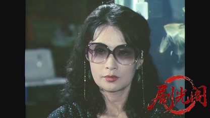 江戸川乱歩の美女シリーズ黒い仮面の美女.mkv_20260522_212437.831.jpg