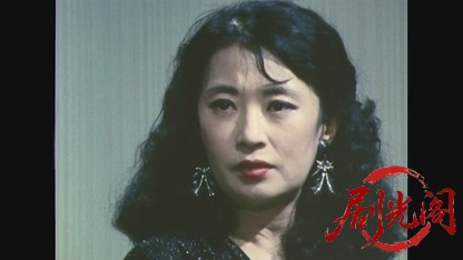 江戸川乱歩の美女シリーズ黒い仮面の美女.mkv_20260522_212435.869.jpg