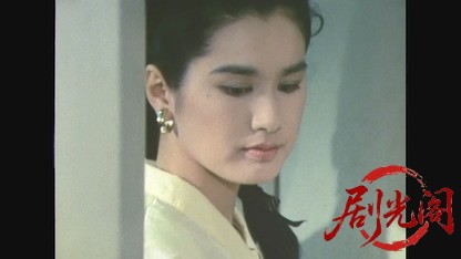 江戸川乱歩の美女シリーズ黒い仮面の美女.mkv_20260522_212426.464.jpg