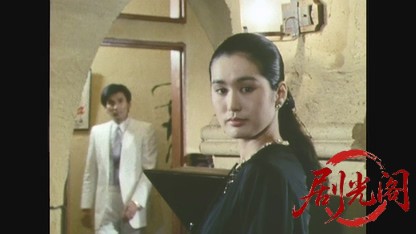 江戸川乱歩の美女シリーズ黒い仮面の美女.mkv_20260522_212409.491.jpg