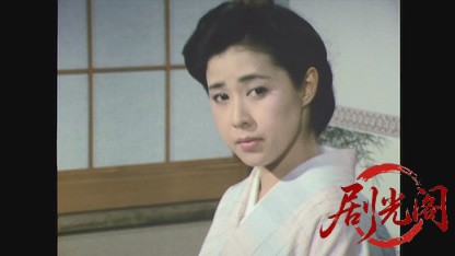 江戸川乱歩の美女シリーズ赤い乗馬服の美女.mkv_20260522_212936.187.jpg