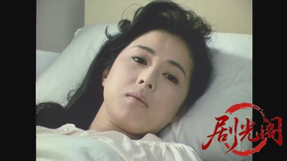 江戸川乱歩の美女シリーズ赤い乗馬服の美女.mkv_20260522_212915.704.jpg