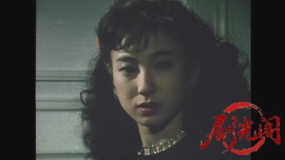 江戸川乱歩の美女シリーズ赤い乗馬服の美女.mkv_20260522_212906.809.jpg