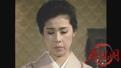 江戸川乱歩の美女シリーズ赤い乗馬服の美女.mkv_20260522_212843.856.jpg