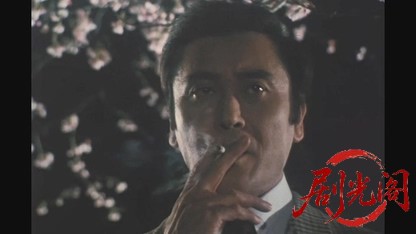 江戸川乱歩の美女シリーズ白い素肌の美女.mkv_20260522_213353.694.jpg