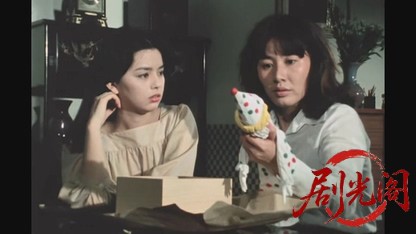 江戸川乱歩の美女シリーズ白い乳房の美女.mkv_20260522_214226.502.jpg