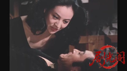 江戸川乱歩の美女シリーズエマニエルの美女.mkv_20260522_214804.572.jpg