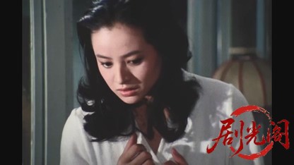 江戸川乱歩の美女シリーズエマニエルの美女.mkv_20260522_214802.419.jpg