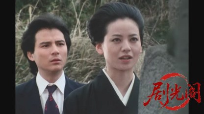 江戸川乱歩の美女シリーズエマニエルの美女.mkv_20260522_214759.758.jpg