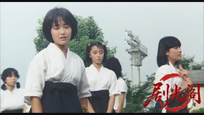 アイコ十六歳.mkv_20260522_215217.657.jpg