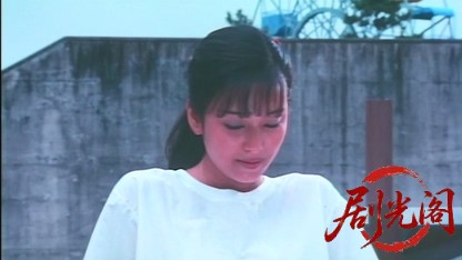 愛しき日々よ.mkv_20260522_220729.710.jpg