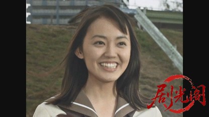 今日から俺は!! 嵐を呼ぶ17才.mkv_20260522_221338.635.jpg