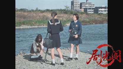今日から俺は!! 嵐を呼ぶ17才.mkv_20260522_221329.188.jpg