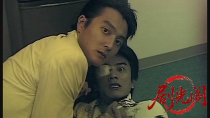 麻雀飛龍伝説 天牌.mkv_20260522_221932.111.jpg