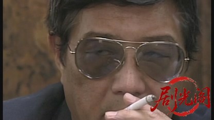 麻雀飛龍伝説 天牌.mkv_20260522_221843.891.jpg