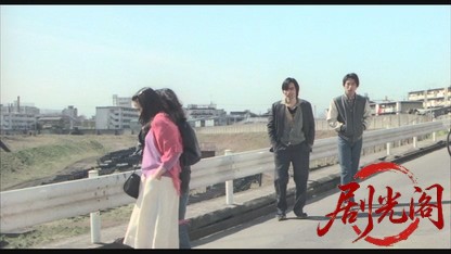 十九歳の地図.mkv_20260522_223805.640.jpg