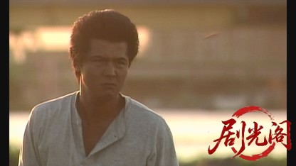 熱血二代目商店街.mkv_20260522_224824.173.jpg
