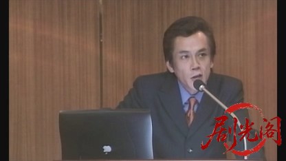 熱血二代目商店街.mkv_20260522_224740.440.jpg
