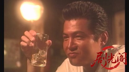 熱血二代目商店街 爆裂篇.mkv_20260522_225234.552.jpg