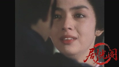 新吾十番勝負１.mkv_20260522_232853.419.jpg