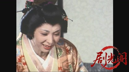 新吾十番勝負１.mkv_20260522_232849.231.jpg