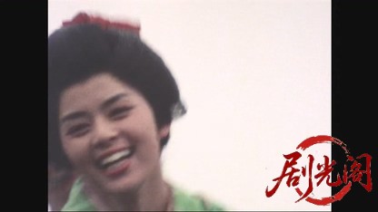 新吾十番勝負１.mkv_20260522_232830.308.jpg