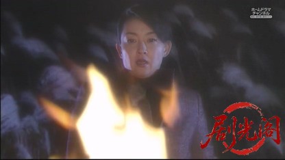 監察医　篠宮葉月　死体は語る9.mkv_20260522_233536.839.jpg