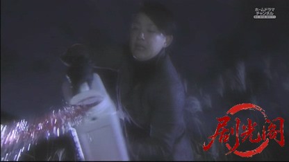 監察医　篠宮葉月　死体は語る9.mkv_20260522_233515.545.jpg