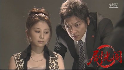監察医　篠宮葉月　死体は語る10.mkv_20260522_234120.609.jpg