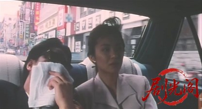 セラフィムの夜.mp4_20260523_195815.617.jpg