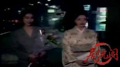 パチンカー奈美.mp4_20260523_200534.258.jpg