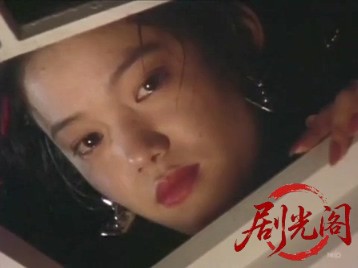 ラブホテルの夜.mp4_20260523_201036.894.jpg