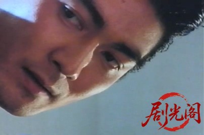 極道おとこ塾.mp4_20260523_202346.120.jpg