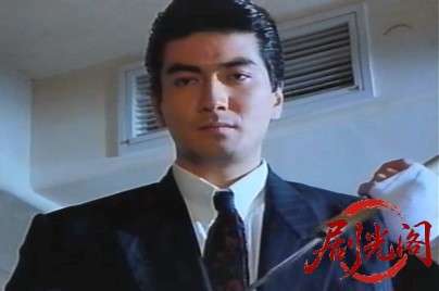 極道おとこ塾.mp4_20260523_202341.503.jpg