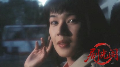 義務と演技 (1997).mp4_20260523_203513.570.jpg