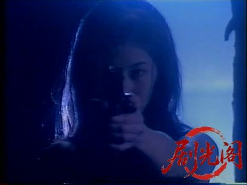 殺戮の女豹1996.mp4_20260523_204154.138.jpg