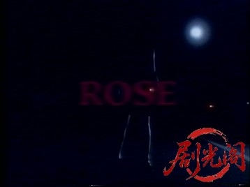 殺戮の女豹1996.mp4_20260523_204138.516.jpg