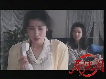 殺人がいっぱい.mkv_20260523_204841.939.jpg
