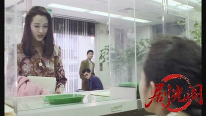 難波金融伝 ミナミの帝王1 トイチの萬田銀次郎.mkv_20260523_205720.550.jpg