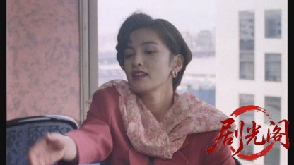 難波金融伝 ミナミの帝王1 トイチの萬田銀次郎.mkv_20260523_205635.107.jpg