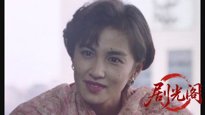 難波金融伝 ミナミの帝王1 トイチの萬田銀次郎.mkv_20260523_205632.957.jpg
