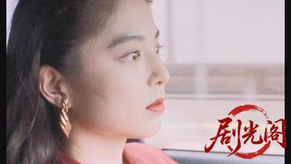 難波金融伝 ミナミの帝王2 計画倒産.mkv_20260523_210328.886.jpg