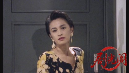 難波金融伝 ミナミの帝王2 計画倒産.mkv_20260523_210314.009.jpg