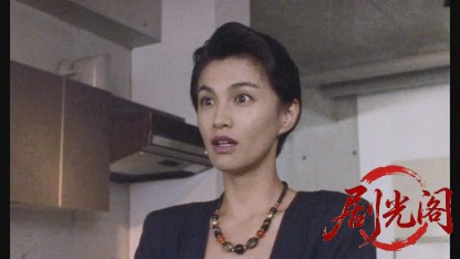 難波金融伝 ミナミの帝王2 計画倒産.mkv_20260523_210236.507.jpg