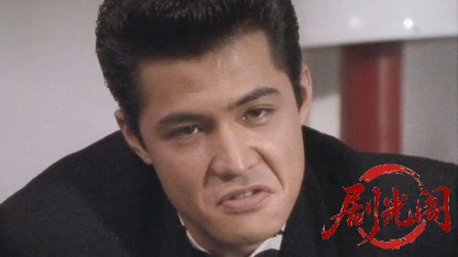 難波金融伝 ミナミの帝王3 金貸しの条件.mkv_20260523_211346.558.jpg