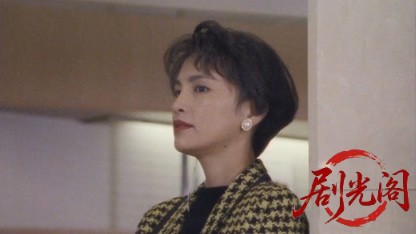 難波金融伝 ミナミの帝王3 金貸しの条件.mkv_20260523_211413.560.jpg