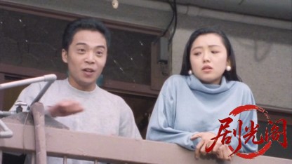 難波金融伝 ミナミの帝王3 金貸しの条件.mkv_20260523_211318.095.jpg