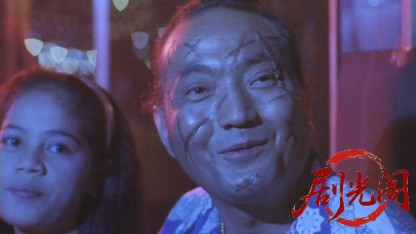 難波金融伝 ミナミの帝王4 言われなき借金.mkv_20260523_211856.576.jpg