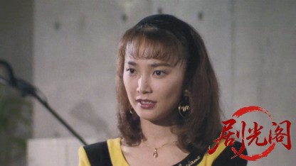 難波金融伝 ミナミの帝王4 言われなき借金.mkv_20260523_211816.487.jpg