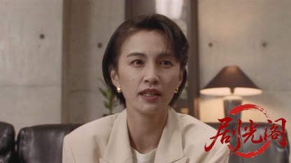 難波金融伝 ミナミの帝王6 欲望の街.mkv_20260523_212840.805.jpg